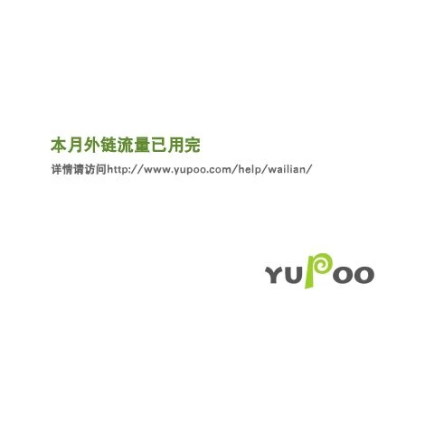 Randaco Anhängernetz Sicherheitsnetz Gepäcknetz Anhänger Netz Sicherungsnetz 300x200 Cm Zur Ladungssicherung 1 Randaco Anhängernetz Sicherheitsnetz Gepäcknetz Anhänger Netz Sicherungsnetz 300x200 Cm Zur Ladungssicherung